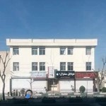 موبایل سنترال زارع