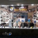 فروشگاه و تعمیرگاه موبایل و لپ تاپ تک استوک