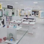 هوآوی مگامال