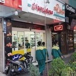 فروشگاه موبایل جوان