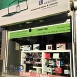 موبایل.کامپیوتر.شهران