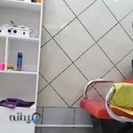 آرایشگاه علی