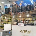 خدمات موبایل الماس