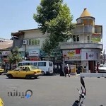 فروشگاه همراه شمال