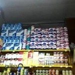 موبایل امیر