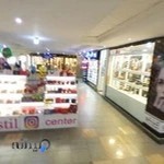 بوستان‌ نوکیا - Boostan Nokia