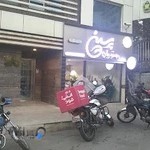 فروشگاه کیوسک موبایل