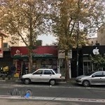 اپل استور کوچک