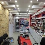فروشگاه پارس موبایل