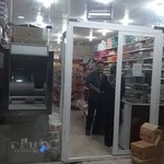 موبایل ب روز