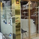 موبایل و کامپوتر آرا