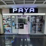 payatel موبایل پایا