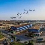 شرکت لوله سازی اهواز