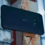 مرکز اپل شرق