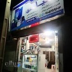 موبایل دنیا