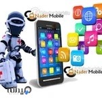 خدمات موبایل نادر