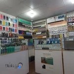 فروشگاه موبایل صالحی