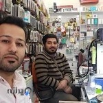 پرشین موبایل