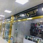 گالری موبایل گلدن شاپ (GOLDENSHOP)