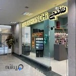 فروشگاه موبایل تلفنچی