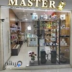 مَستر موبایل