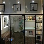 موبايل آترينا