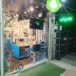 موبایل الکتریکی الکترولند