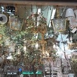 Luster aftabgardan لوستر آفتاب گردان