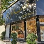 نورسازان شریعتی