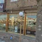 لوستر موسوی