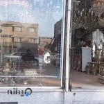 قصر لوستر رستمی