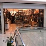 مورانو لایتینگ