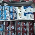 تجهیزات پزشکی خمسه ای