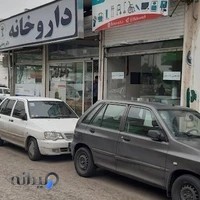 تجهیزات پزشکی بهروطب