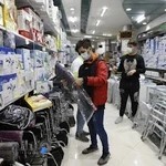 کالای طب و تجهیزات پزشکی فردوس