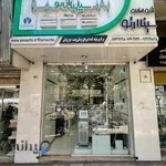 تجهیزات پزشکی و زیبایی سیناارتو