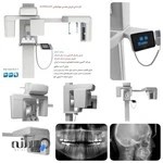 شرکت تجهیزات پزشکی موژان