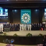 آلتون تامین پویا