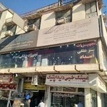 تجهیزات پزشکی امداد