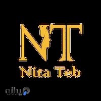 نیتاطب ( شرکت تجهیزات پزشکی نیتا طب )