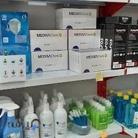 تجهیزات پزشکی شریفی