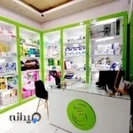 تجهیزات پزشکی حکیم