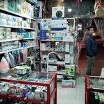 کالای پزشکی نوراطب