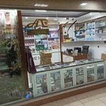 فروشگاه تجهیزات پزشکی امیران تجهیز