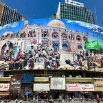 تجهیزات پزشکی تهران