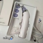 فروشگاه تجهیزات پزشکی آرادرما