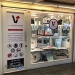 تجهیزات پزشکی ونک طب نوین