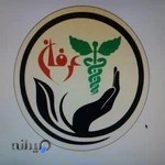 تجهیزات پزشکی عرفان