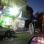 کالای پزشکی باقری