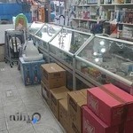 تجهیزات پزشکی رایان طب